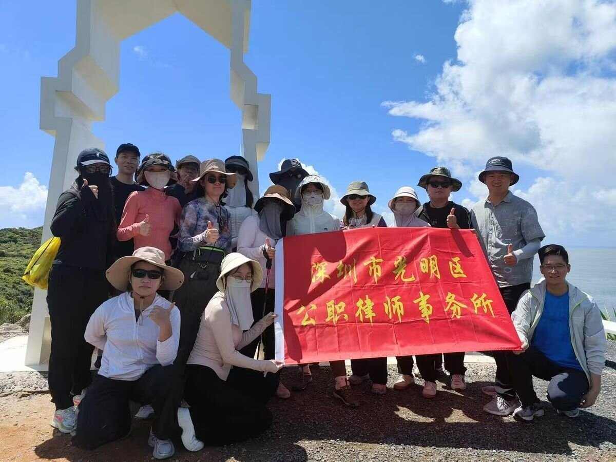 客户案例