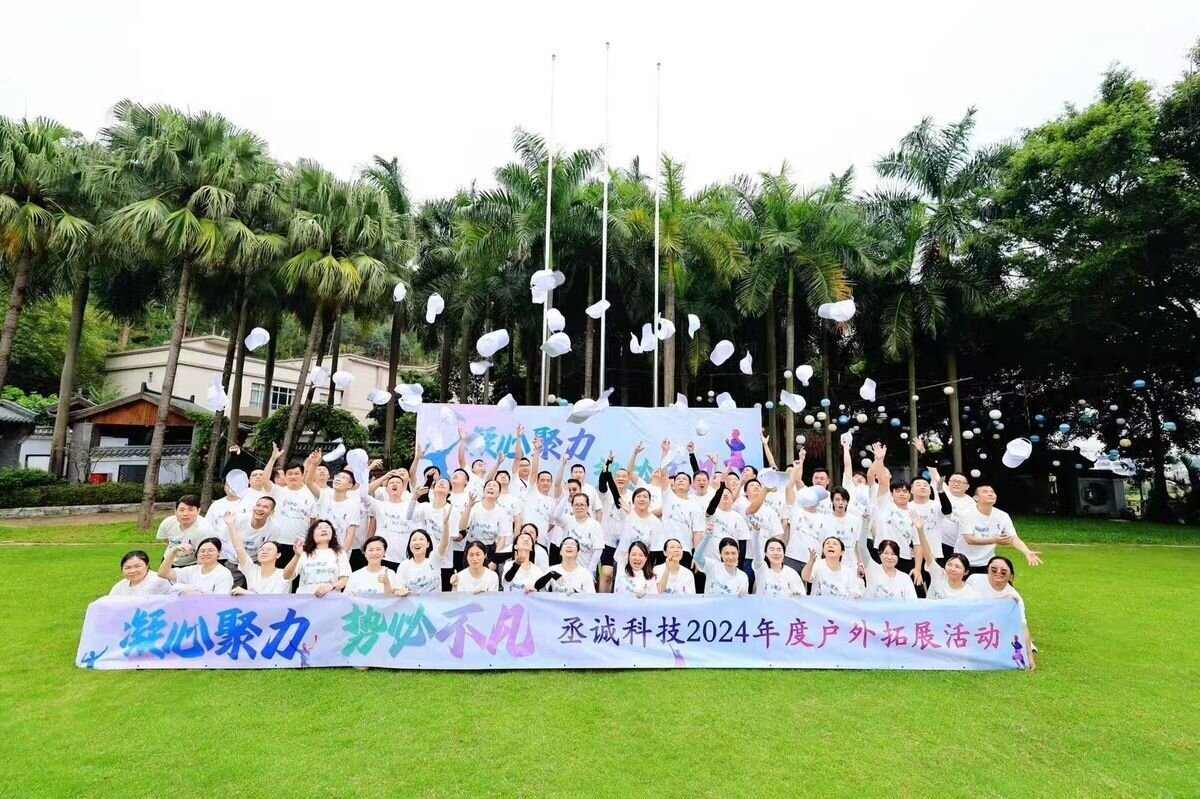 客户案例
