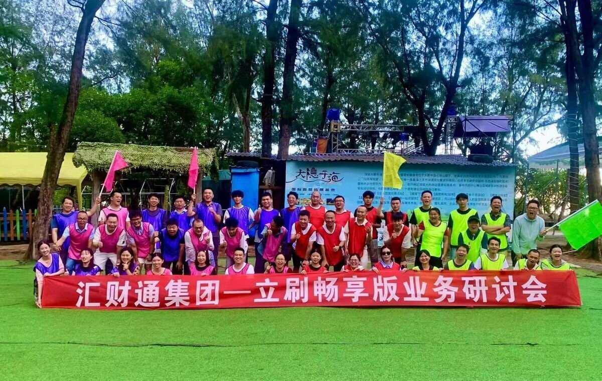 客户案例