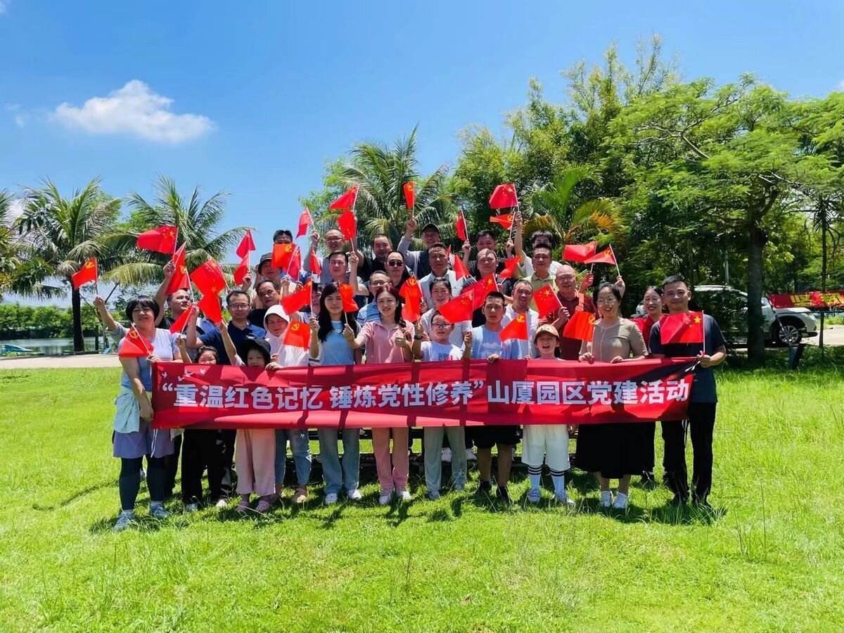 客户案例
