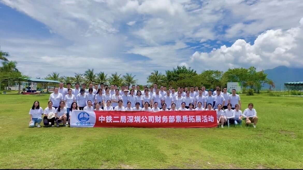 客户案例
