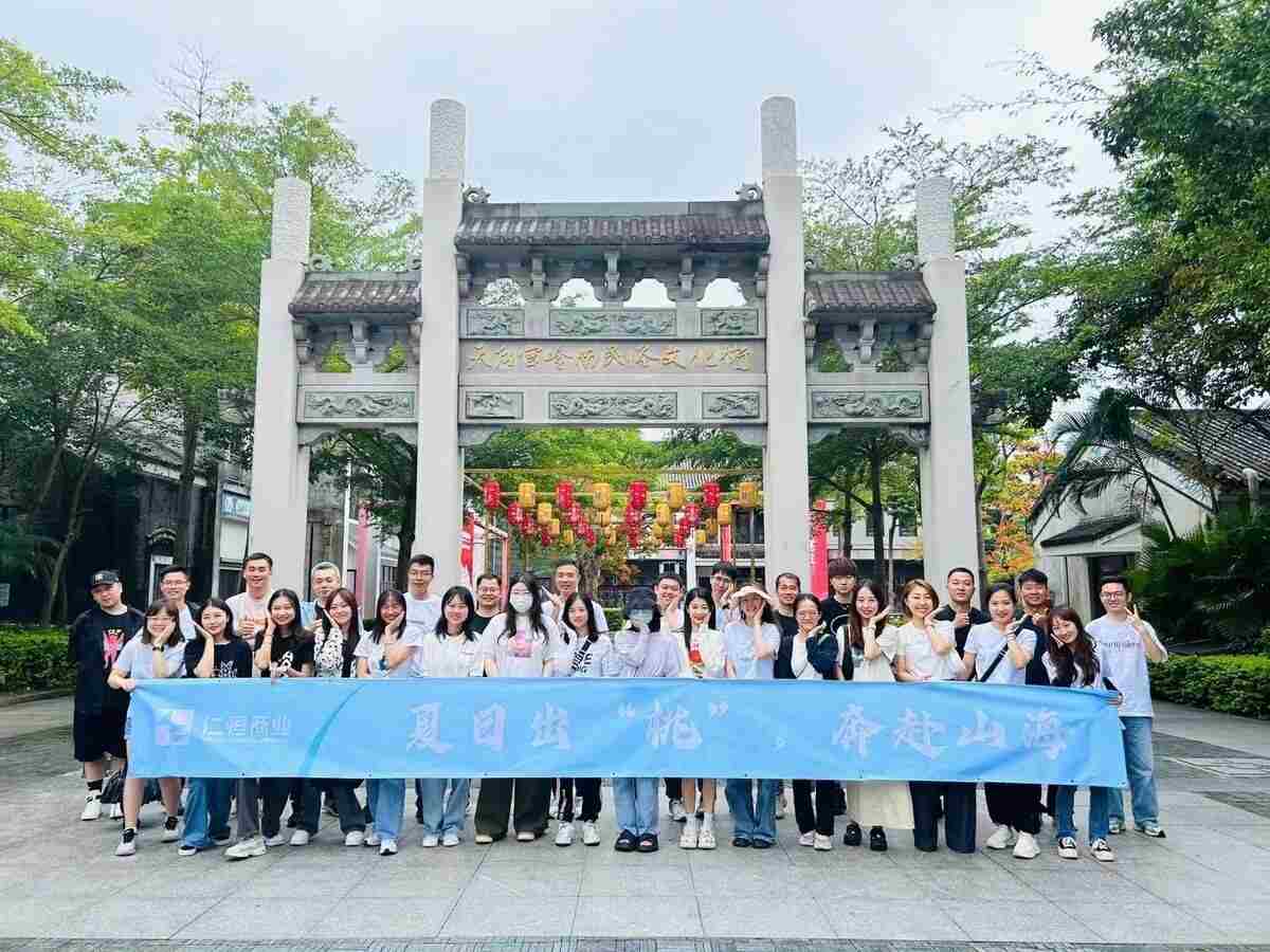 客户案例