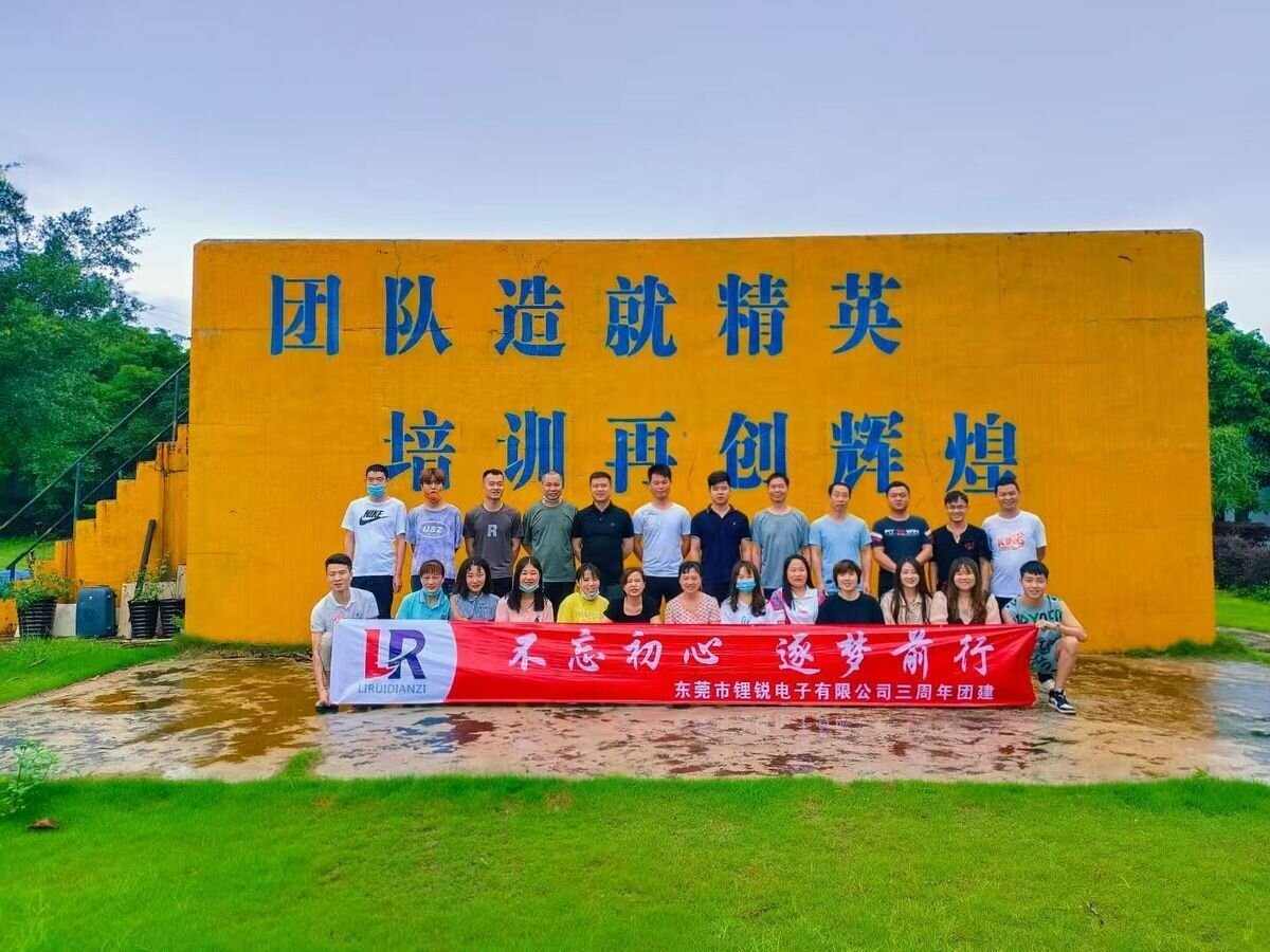 客户案例