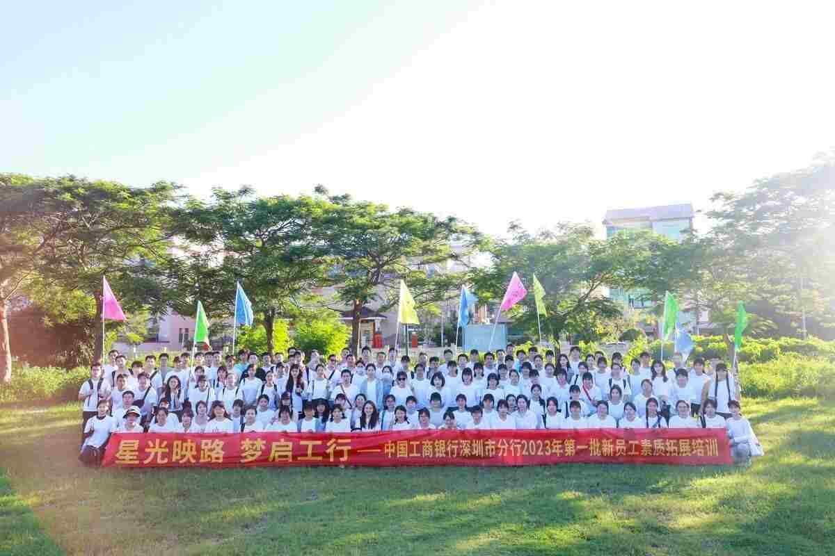 客户案例