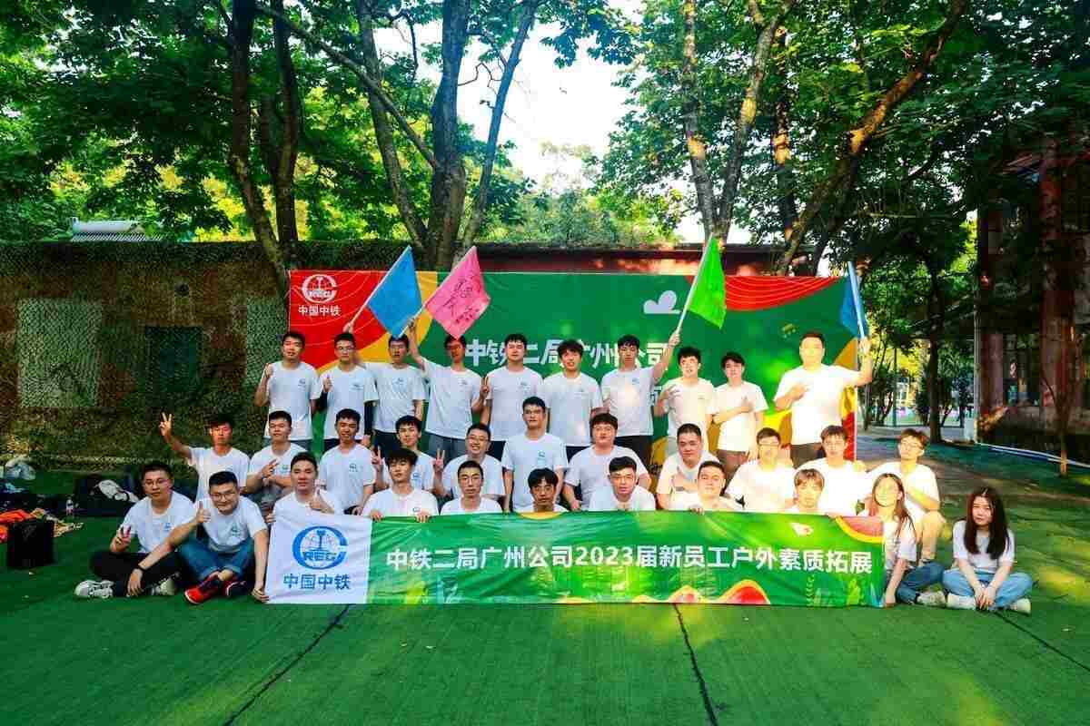 客户案例