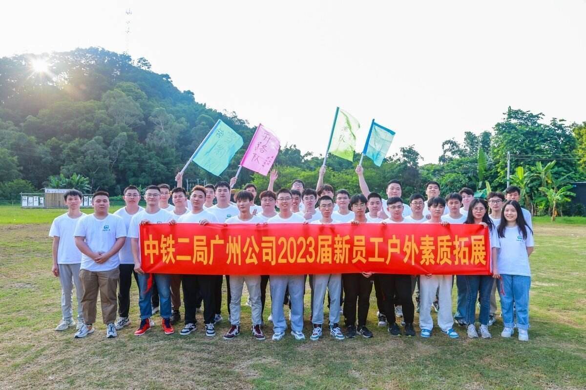 客户案例