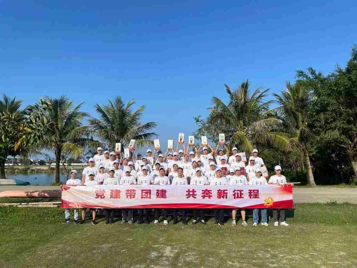客户案例