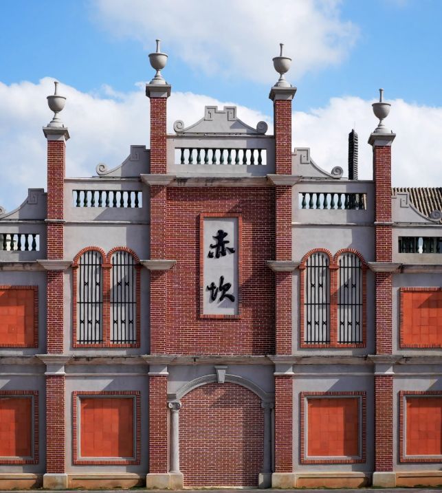 赤坎门楼