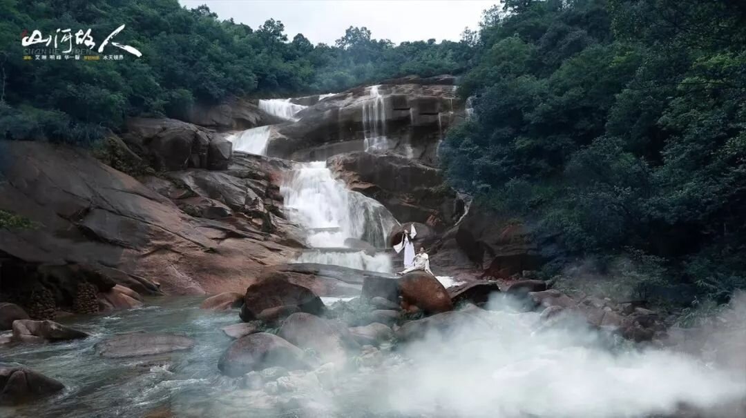 森林氧吧