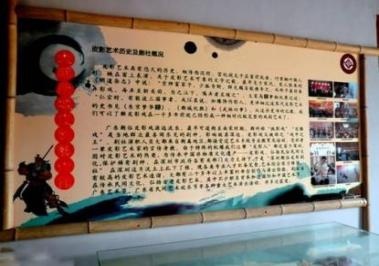 团队合影打卡