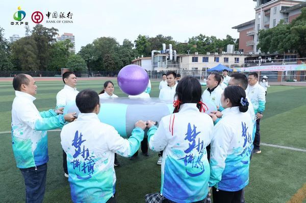 众星捧月