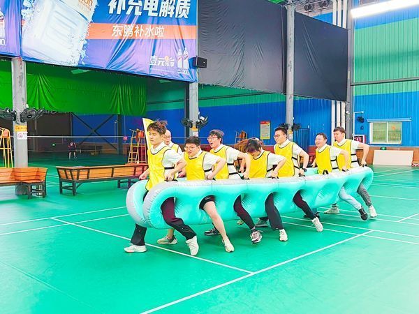 齐心协力