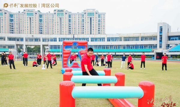 超级障碍赛B款