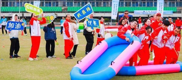 满载而归
