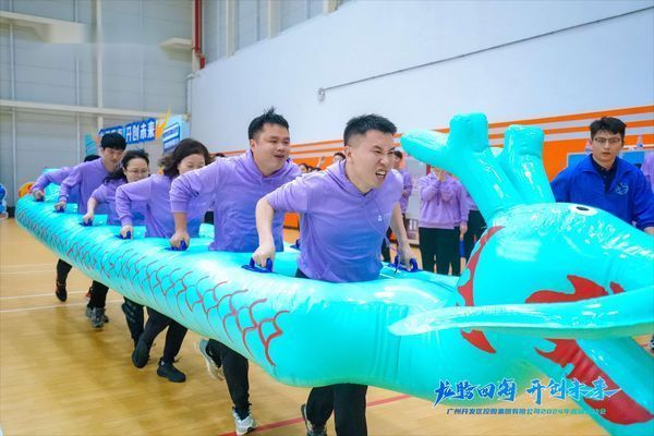 龙行龘龘da da