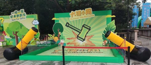 黄金大锤