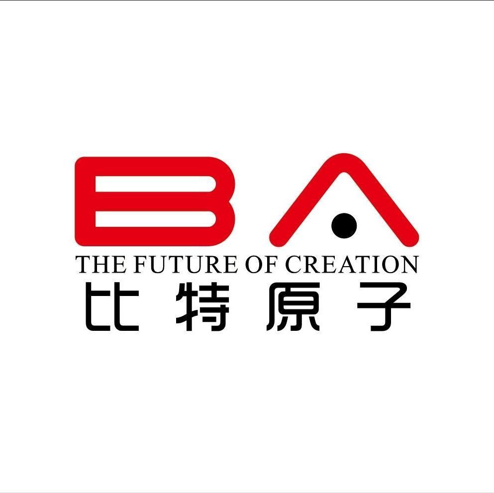 比特原子