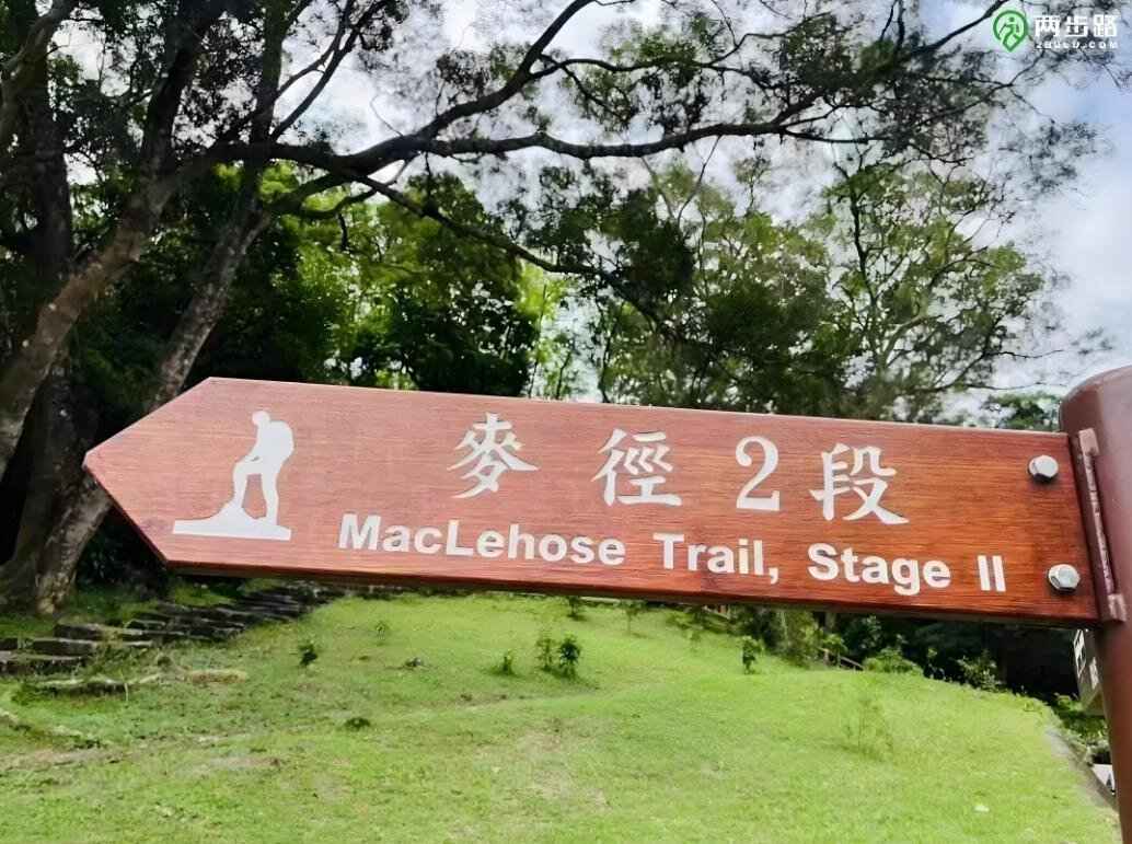 赤径山海景观