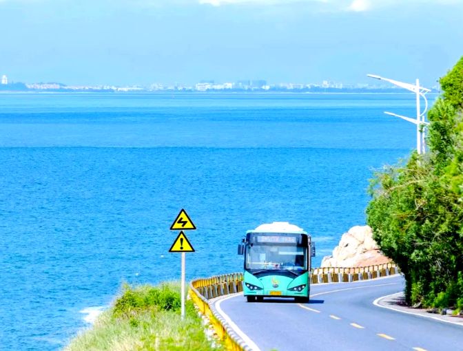 沿海公路