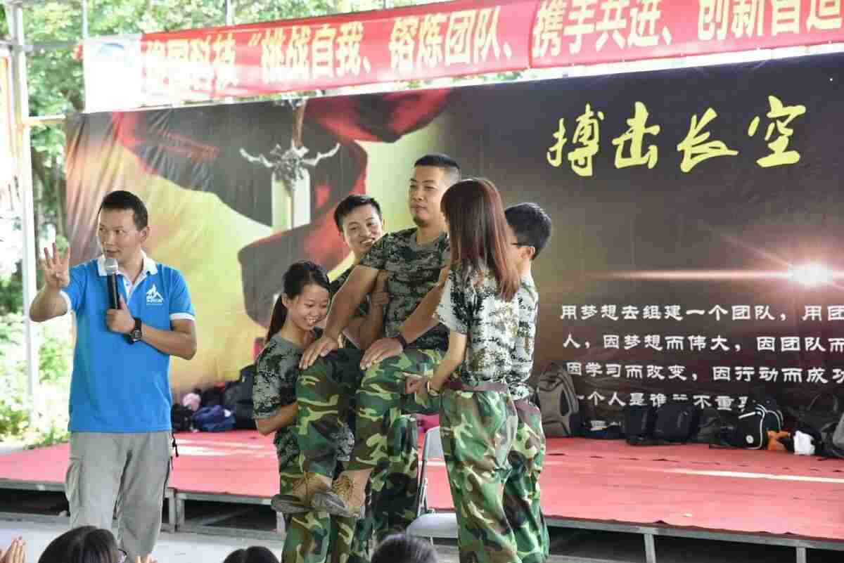 力拔千斤