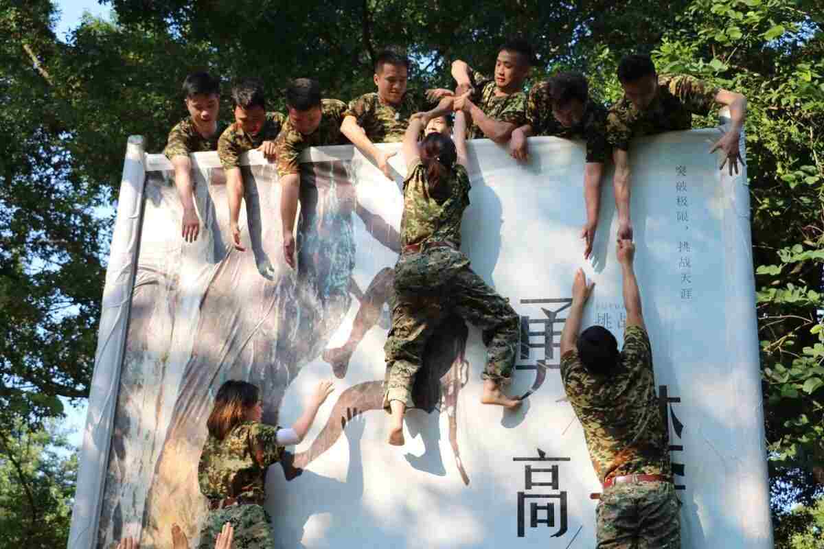 毕业墙