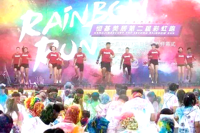 热舞表演
