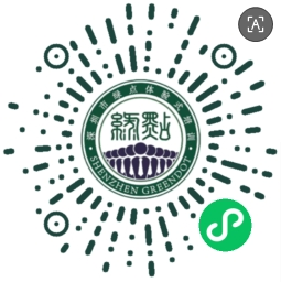 微信小程序