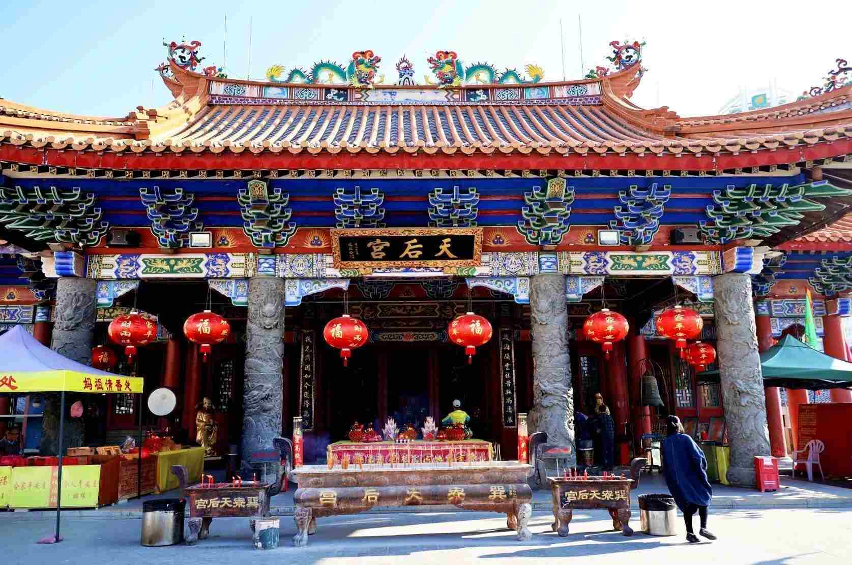 天后宫风情街
